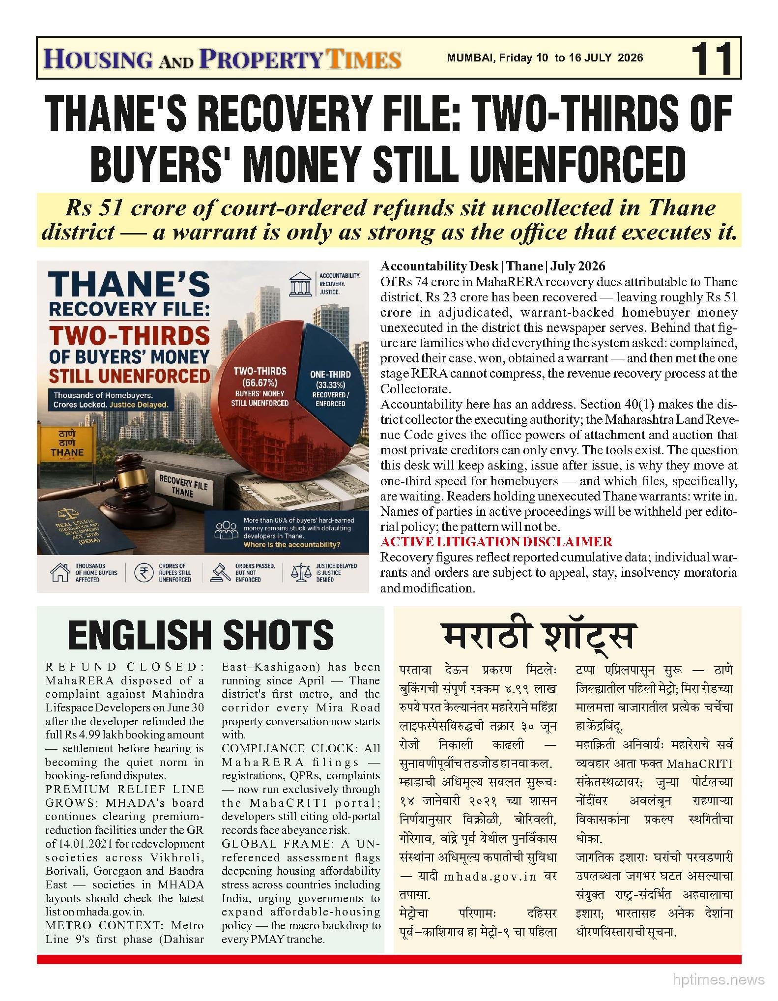 THANE'S RECOVERY FILE: TWO-THIRDS OF BUYERS' MONEY STILL UNENFORCED